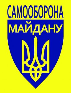 _Майдану_лого